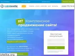 Sites similar to nmark.ru