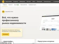 Sites similar to nmarket.pro