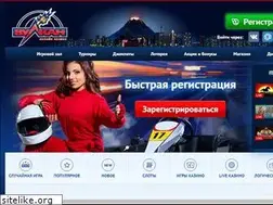Sites similar to nmartino.ru