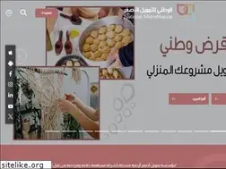 Sites similar to nmb.com.jo