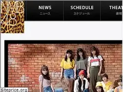 Sites similar to nmb48.com