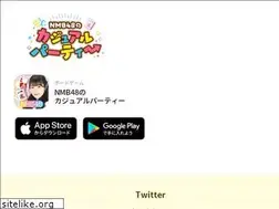 Sites similar to nmb48mj.jp