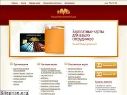 Sites similar to nmbank.ru