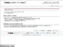 Sites similar to nmbb-taichi.com