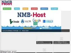 Sites similar to nmbhost.com