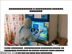 Sites similar to nmbnews.com