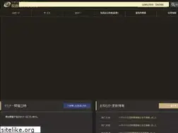 Sites similar to nmc-zeirishi.jp