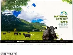 Sites similar to nmc.com.tw