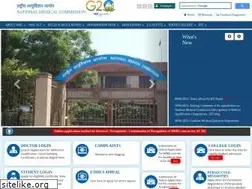 Sites similar to nmc.org.in