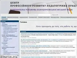 Sites similar to nmc.org.ua