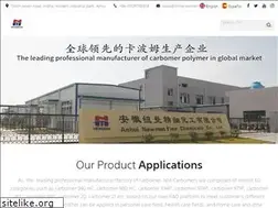 Sites similar to nmcarbomer.com