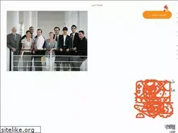 Sites similar to nmcc.ir