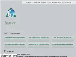 Sites similar to nmce.ru