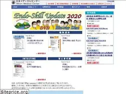 Sites similar to nmckk.jp