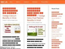 Sites similar to nmclife.com