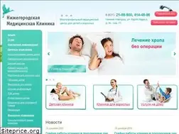 Sites similar to nmclinika.ru