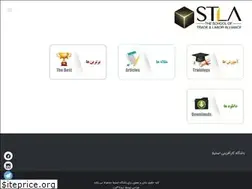 Sites similar to nmclub.ir