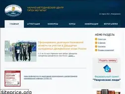 Sites similar to nmcmosobl.ru
