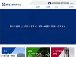 Sites similar to nmconsults.co.jp