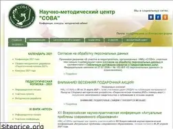 Sites similar to nmcsova.ru