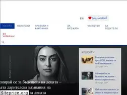 Sites similar to nmd.bg