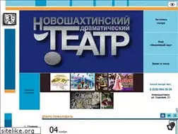 Sites similar to nmdt.ru