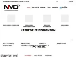 Sites similar to nmdtechnologies.gr