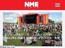 Sites similar to nme-jp.com