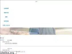 Sites similar to nmedia.co.jp