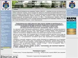 Sites similar to nmetau.edu.ua