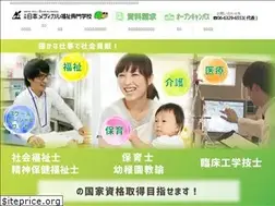 Sites similar to nmf.ac.jp