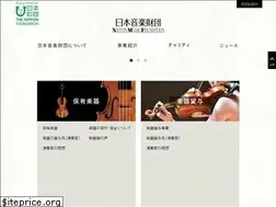Sites similar to nmf.or.jp