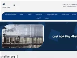 Sites similar to nmfeed.com