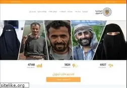 Sites similar to nmfy.org