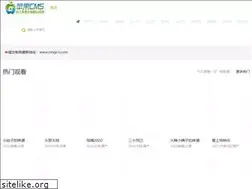 Sites similar to nmgcn.com