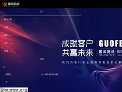 Sites similar to nmgf.net