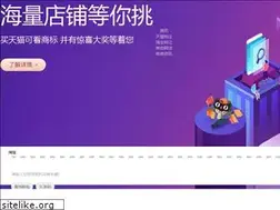 Sites similar to nmgyjszx.com