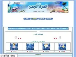 Sites similar to nmha.yoo7.com