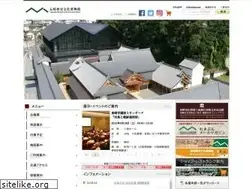 Sites similar to nmhc.jp