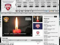 Sites similar to nmhl.fhr.ru