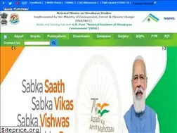 Sites similar to nmhs.org.in