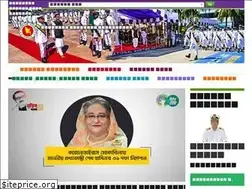 Sites similar to nmi.gov.bd