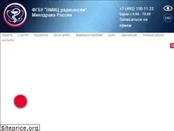 Sites similar to nmicr.ru