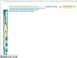 Sites similar to nmicrk.ru