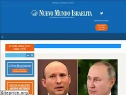 Sites similar to nmidigital.com
