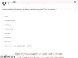 Sites similar to nmikhaylova.ru