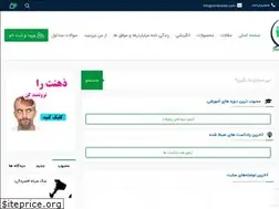 Sites similar to nmilyardar.com