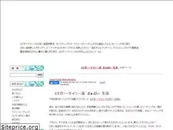 Sites similar to nmitsuda2.com