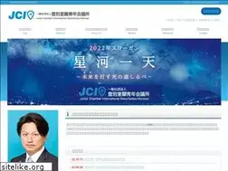 Sites similar to nmjc.or.jp