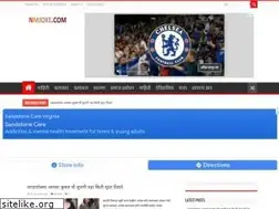 Sites similar to nmjoke.com